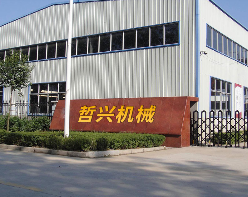 关于香蕉网在线观看