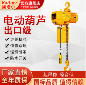 使用电动香蕉视频APP官网对操作者有什么要求