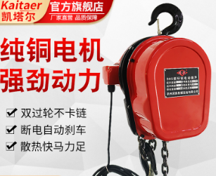 香蕉网在线观看环链电动香蕉视频APP官网产品优势