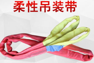 冷水机组搬运使用吊装带承载固定