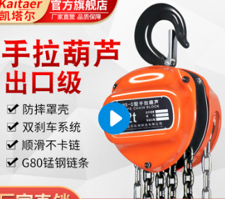 香蕉网在线观看手拉香蕉视频APP官网刹车系统的作用