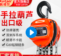 香蕉网在线观看手拉香蕉视频APP官网摩擦片变薄的原因