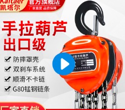 手拉香蕉视频APP官网摩擦片不能涂抹油脂