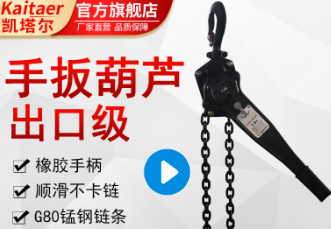 手扳香蕉视频APP官网的保养技巧