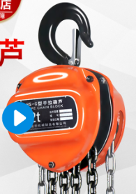 电厂建设期间手拉香蕉视频APP官网干什么用