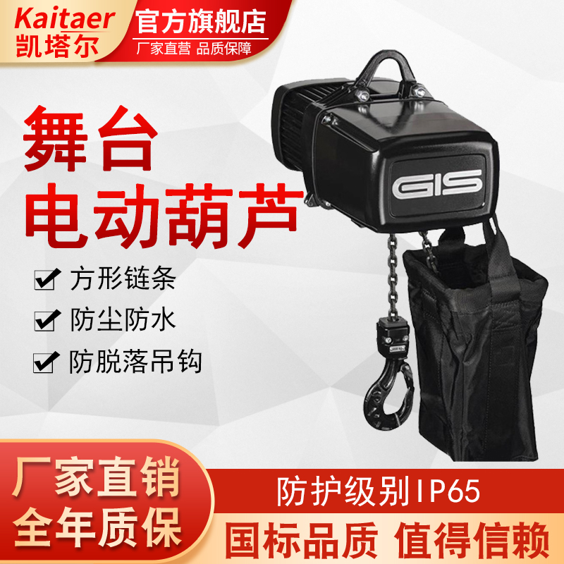 香蕉网在线观看环链电动香蕉视频APP官网防尘防水吊钩防脱落